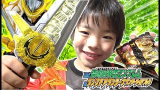 【仮面ライダーセイバー】エスパーダの変身方法！DX雷鳴剣黄雷エンブレム ＆ DXランプドアランジーナワンダーライドブック Kamen Rider Saber Raimeiken Ikazuchi