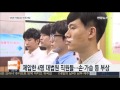 교대역 흉기난동 시민들이 제압…