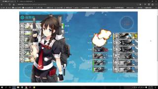 【艦これ】16秋活 E5丙 斬殺場