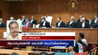 Protest against HC bench in Thiruvananthapuram : Asianet news primetime discussion