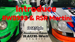 RWB993 Rough Rhythm vs Porsche911 RSR Martini