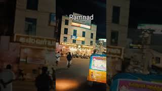 Ramnad #shorts #shortsviral #trending #viral #ramnad #ramanathapuram #district #city | My karuthu