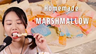 [日本語字幕]自家製 マシュマロ リアルサウンド ASMR(飯 テロ,音フェチ)suna asmr