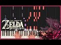 Hyrule Castle | The Legend of Zelda: Breath of the Wild | Piano Cover (+ Sheet Music)