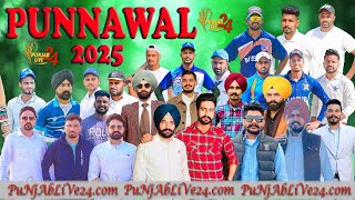 Punnawal Cosco Cricket Cup 2025