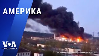 Под Киевом уничтожена Трипольская ТЭС. Демарш в Европарламенте. Убиты 3 сына лидера ХАМАС