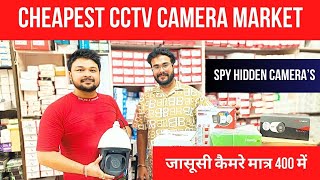 Cheapest CCTV Camera Market In Chandigarh |  Camera Market In Chandigarh | SPYCAMERA MARKET Cheapest