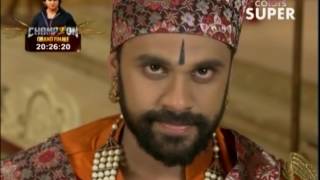 Girija Kalyana - 14th October 2016 - ಗಿರಿಜಾ ಕಲ್ಯಾಣ - Full Episode