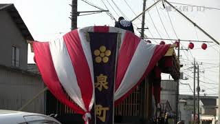 那珂湊　祭禮囃子シリーズ②‐４【四丁目】泉町2015