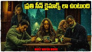 మస్ట్ వాచ్ క్రైమ్ థ్రిల్లర్ | No Exit movie explained in telugu | Cheppandra babu