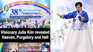 38th Anniversary of Our Lady of Naju First Weeping 2023: Visionary Julia Kim’s Inspiring Message