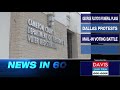 KRGV CHANNEL 5 NEWS UPDATE FOR JUNE 2, 2020