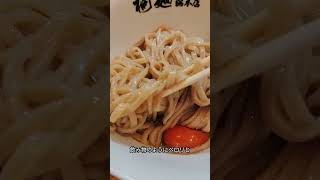 【グルメ卿】中華そば桐麺総本店【大道芸人】大阪市淀川区#桐麺 #中華そば桐麺  #ラーメン #つけ麺 #グルメ #関西グルメ #関西ラーメン #大阪ラーメン #十三グルメ #淀川区グルメ