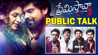 Premistava Movie Public Talk | Akash Murali | Aditi Shankar | Vishnu Varadhan | TFPC