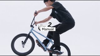 Manual マニュアル BMX FLATLAND TRICKS 2/141 #short