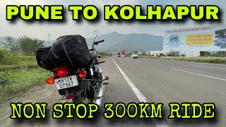 PUNE TO KOLHAPUR BY ROAD | BULLET MOTOVLOG |