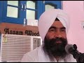 diwali history in punjabi language ।bandi chhor divas।ਬੰਦੀ ਛੋੜ ਦਿਵਸ ਦਾ ਇਤਿਹਾਸ।bhai amarjeet singh m