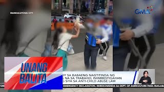 Sekyu na nagtaboy sa babaeng nagtitinda ng sampaguita, inalis na sa trabaho;... | Unang Balita