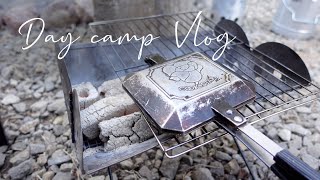 庭キャンで料理修行。我が家のバウルーは、ホットサンドメーカーではない？【Camp VLOG】