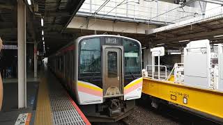 【まさかのロンキヤと同時入線！】E129系A7編成OM入場回送大宮駅発車