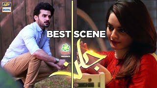 Minal Khan & Fahad Sheikh | BEST SCENE | Jalan Episode Presented by Ariel