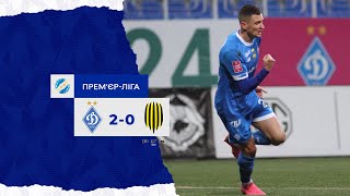 Прем’єр-Ліга. 15-й тур. ДИНАМО Київ - РУХ Львів 2-0 ОГЛЯД МАТЧУ