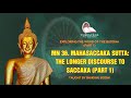 5. mn 36. mahasaccaka sutta the longer discourse to saccaka part 1