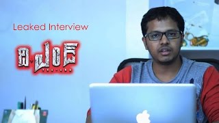 "Leaked Interview" | THE END Telugu Feature Film Director Rahul Sankrityan