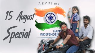 15 August- special Songs | Jai Ho Slumdog Millionaire (Full Song)| King Kanpuriya