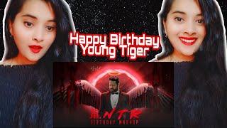 Young Tiger JR NTR Special Birthday Mashup 2021 Reaction | JR NTR |