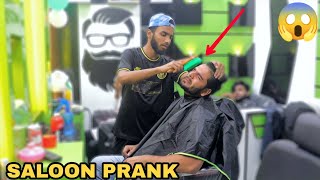 Saloon Prank Part 7 ! || MOUZ PRANK