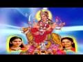 Jaya Jaya Devi-Bombay Saradha