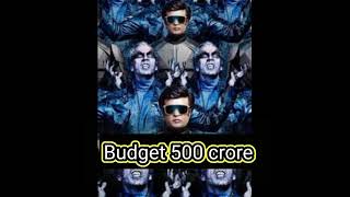 Robot 2.0 movie budget and box office collection  | HR production |