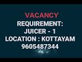 ഇന്നത്തെ തൊഴിൽ അവസരങ്ങൾ. today job vacancies kerala in. kerala today vacancies. today job in kerala.