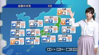 ★お天気キャスター解説★ 10月5日(水)の天気