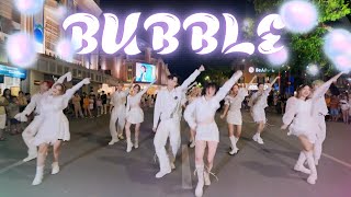 [KPOP IN PUBLIC | ONE TAKE] STAYC (스테이씨) - Bubble  Dance Cover By BlackSi From Viet Nam