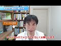 【危険】赤い色素が病気を起こす？食品着色料と腸の炎症の関係