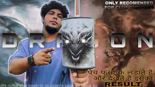 DRAGON REVIEW || BAREILLY DRAGON || FIRST TIME ON YOUTUBE || 🔥🔥