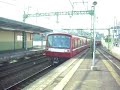 京急2000形b快特 keikyu green limited express