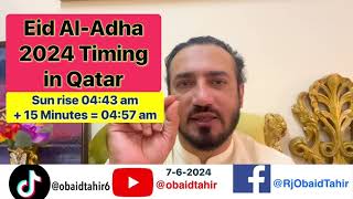 Qatar main Eid Aladha 2024 Ki timing