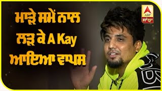 A Kay Latest interview on His Controversies | New Song Yaadan Fooktiyan | ABP Sanjha