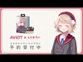 aviot vtuber ui shigure wireless earbuds te d01v sgr