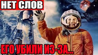 ТАЙНА РАССЕКРЕЧЕНА!!! 16.17.2021!!! ЧЕКИСТЫ СХОДИЛИ С УМА!!! ДОКУМЕНТАЛЬНЫЙ ФИЛЬМ!!!