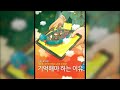 스스로넷 2016 kymf 대한민국청소년미디어대전 포스터 영상