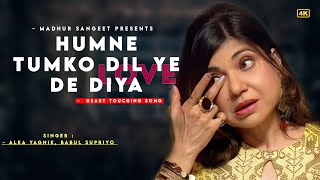 Hamne Tumko Dil Ye De Diya - Alka Yagnik | Babul Supriyo | Best Hindi Song
