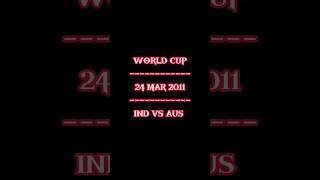 REMEMBER THIS MATCHE || WORLD CUP || 21 MARCH 2011 INDIA VS AUSTRALIA || #cricket #trending #shorts