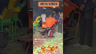 தேங்காய் கூழை பொடியாக்கும் மிரட்டல் இயந்திரம்! | Coco Shredder Machine. MDM TAMIL