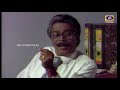 idhu oru jananam இது ஒரு ஜனனம் drama