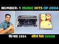 Number 1 Music Hits of 2004 || VEER ZAARA (2004) Movie Audio Cassette Review || Music Madan Mohan