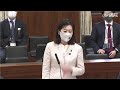 20220316参議院外交防衛委員会、衆議院外務委員会（国会中継）